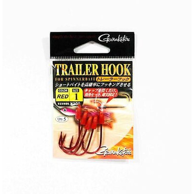 Gamakatsu Big River Bait NS Black Hook Size 5/0 25 per Pack