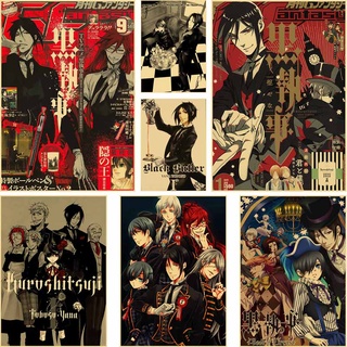 Black Butler Kuroshitsuji Anime Posters Home Bedroom Kids Room