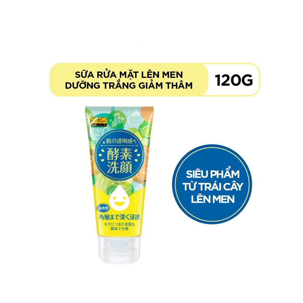 Fermented Facial Cleanser GENUINE whitening reduces dark spots 120g