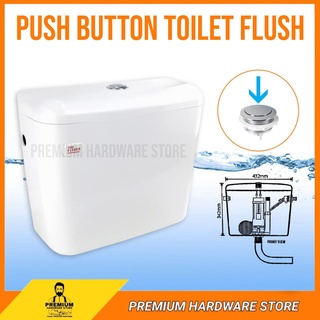 Buy toilet flush Online With Best Price, Mar 2024