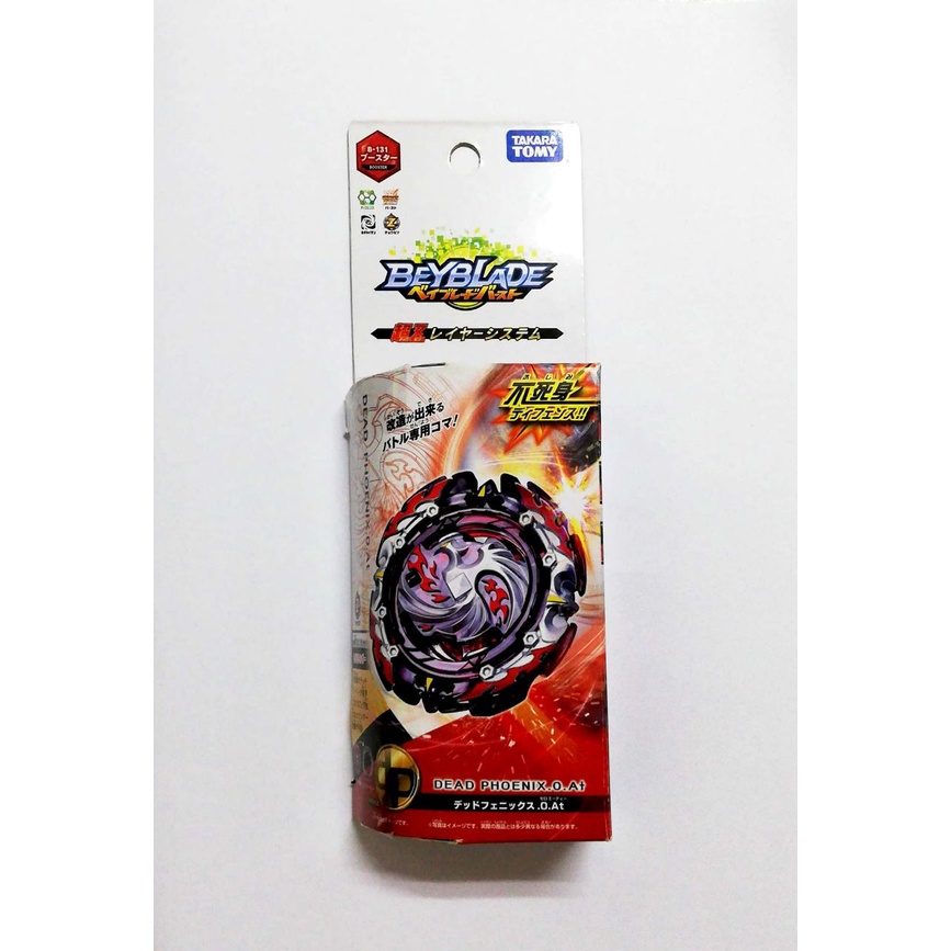 Takara Tomy - Beyblade Burst B-131 Booster Dead Phoenix.0.at 