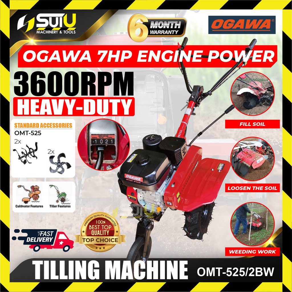 OGAWA OMT-525 / 2BW 7HP Heavy Duty Mini Tilling Machine / Power Tiller ...