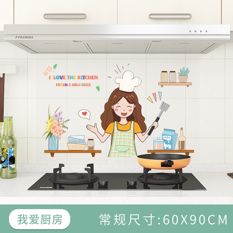 Kitchen Fridge Sticker K.01 1 Door