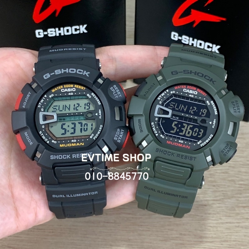 G9000 3vdr best sale