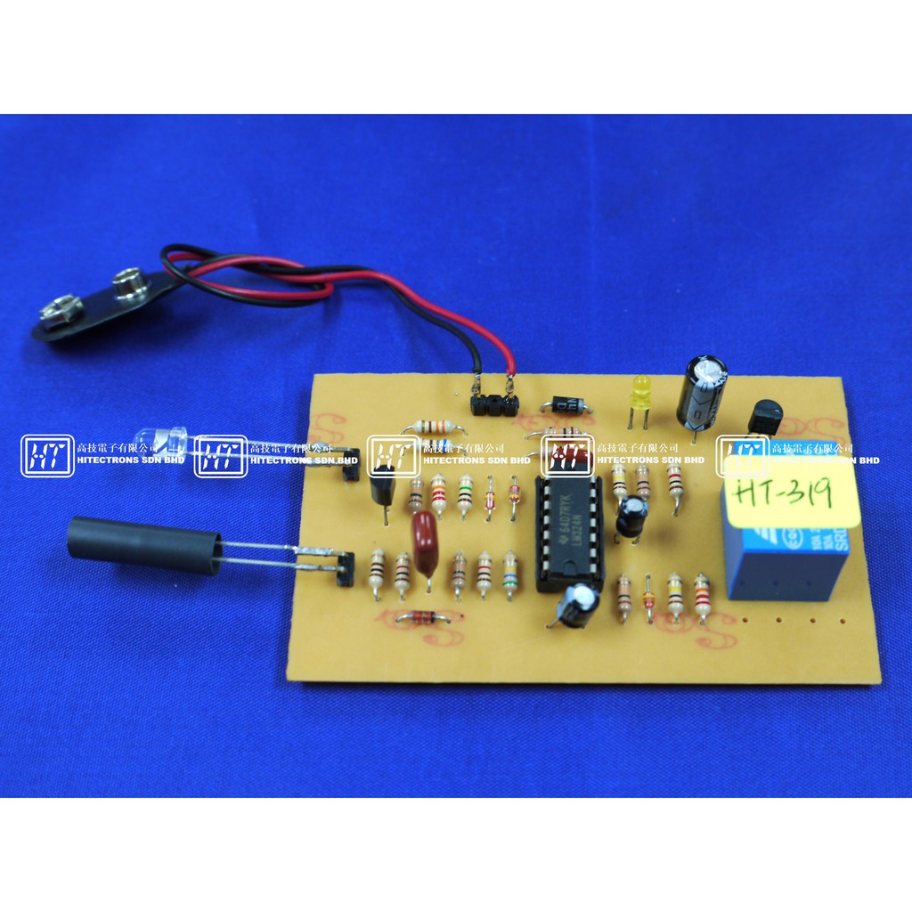 HT-319/HT-319A IR Detector with Relay output/KIT SET/HOBBY KIT | Shopee ...