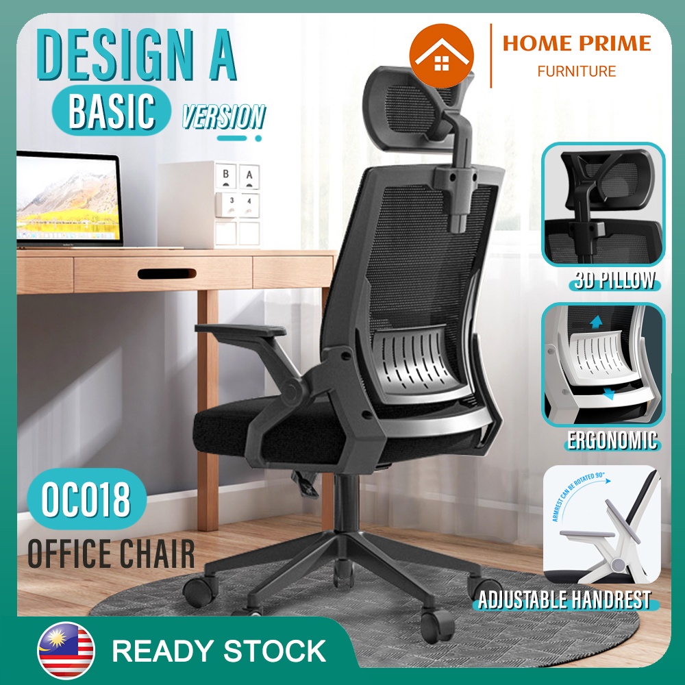 HP OC018 Office Chair Ergonomic Study Chair Latex Cushion Study Chair for Home Office Meeting Room Kerusi Pejabat Shopee Malaysia