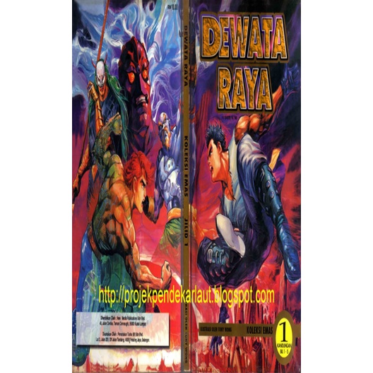 Komik Kungfu Hong Kong DEWATA RAYA Karya Tony Wong JILID 1-50 (Siri 1 ...