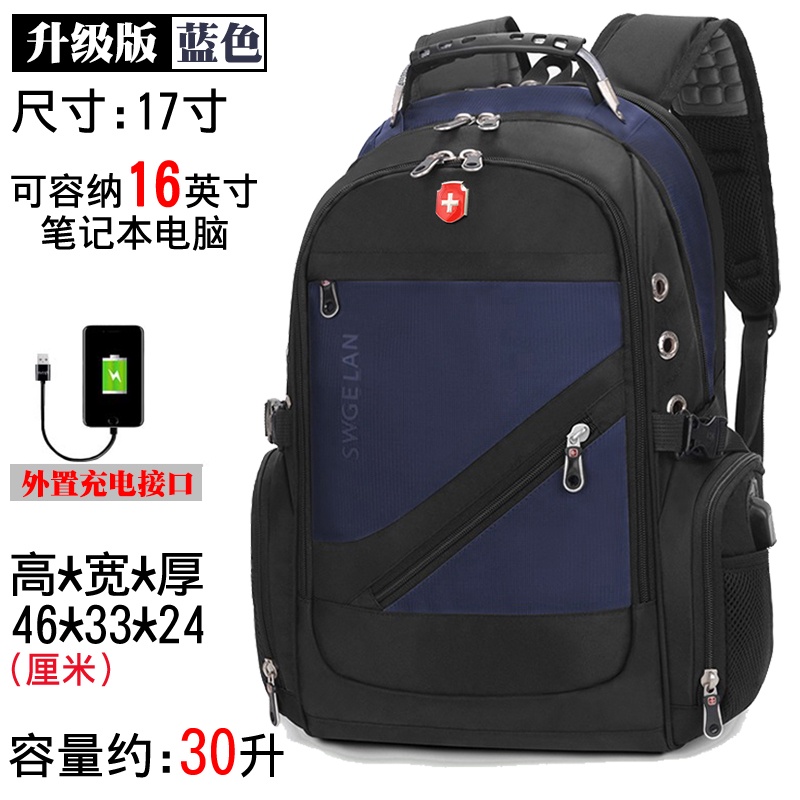 Wholesale SWISSGEAR Swiss Army Knife Backpack Men Travel School Bag Multifunctional Computer Backpack USB15.6 inch Shopee Malaysia