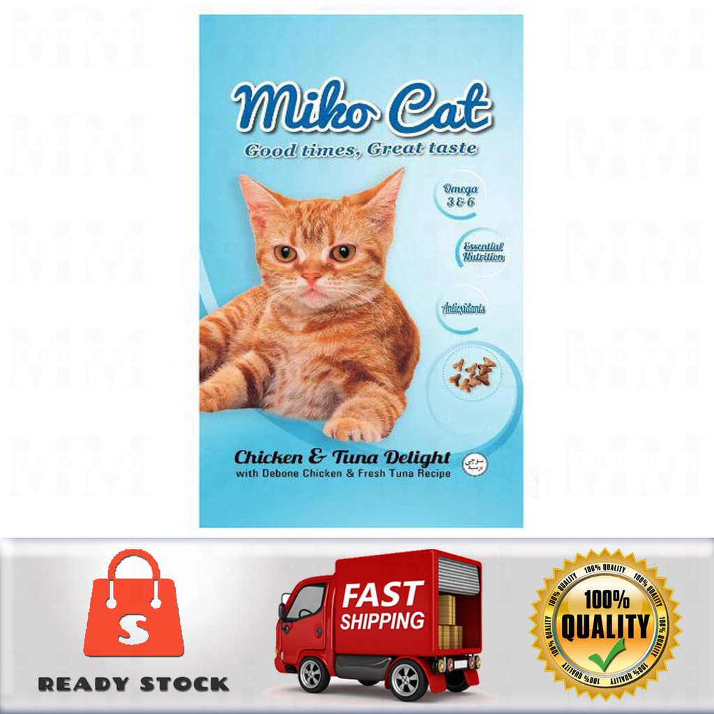 Miko Cat Tuna Chicken Cat Food Makanan Kucing 2kg Shopee