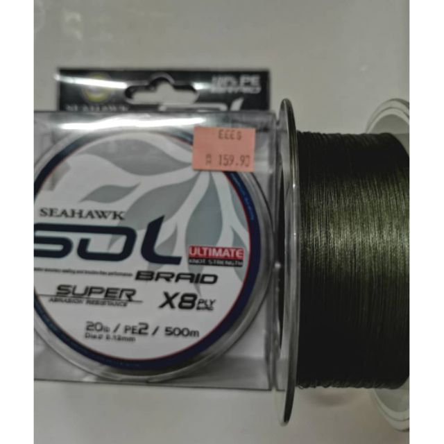 SEAHAWK SOL X8 BRAIDED LINE 500M | Shopee Malaysia