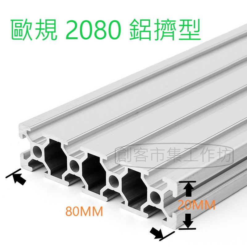 Uxcell T Slot 4040 Aluinu Extrusion Profile European Standard 400 X