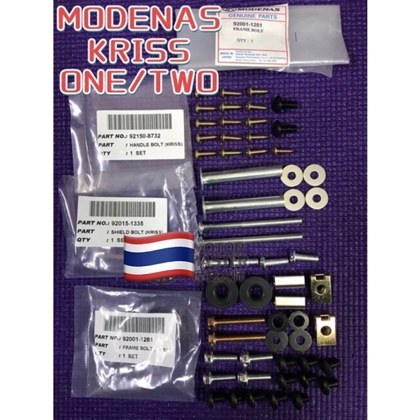 BODY COVER SCREW/BODY SKRU MODENAS KRISS 1/KRISS 1 FL/KRISS 2/KRISS 100 ...