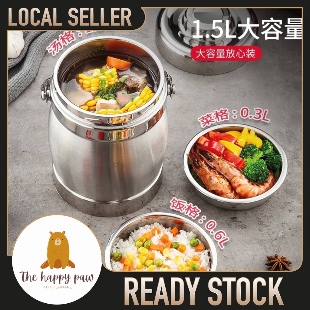 [🔥READY STOCK🔥] Stainless Steel Jar type Food Container 3 tier (1.6L/1 ...
