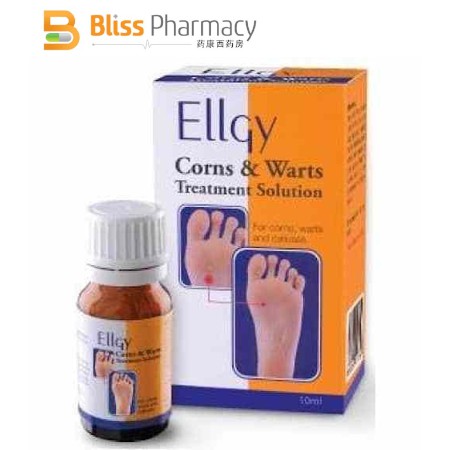 Ellgy Corns & Warts Treatment Solution 10ml | Shopee Malaysia