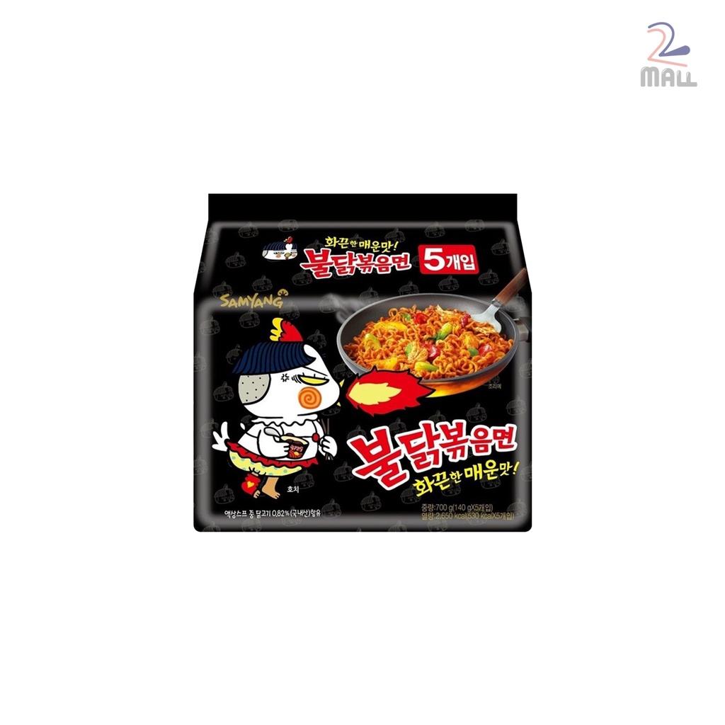 [samyang] Hot Chicken Ramen 140g X5ea Buldak Stir Fried Noodles