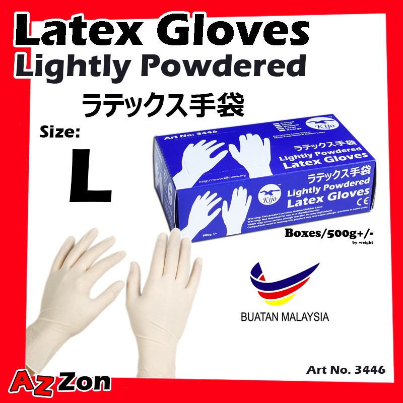 Latex Glove Non-Sterile Disposable Latex Examination Glove