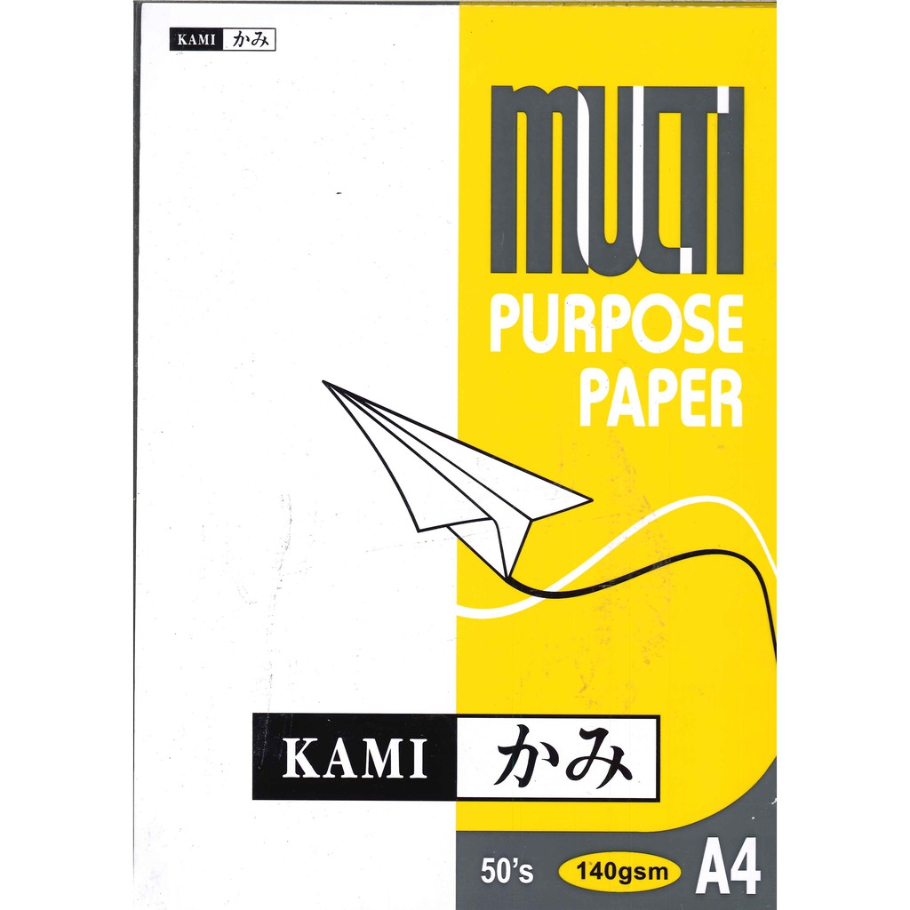 KAMI MULTI PURPOSE PAPER ( 140GSM ) | Shopee Malaysia