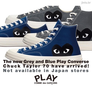 Converse x cdg japan store sales