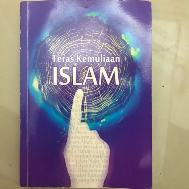 Teras Kemuliaan Islam (UiTM) | Shopee Malaysia