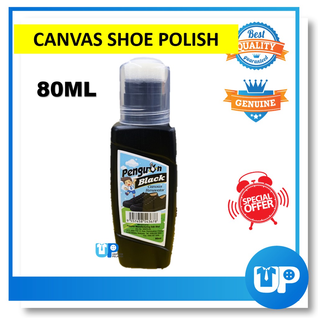 Black canvas shoe store polish