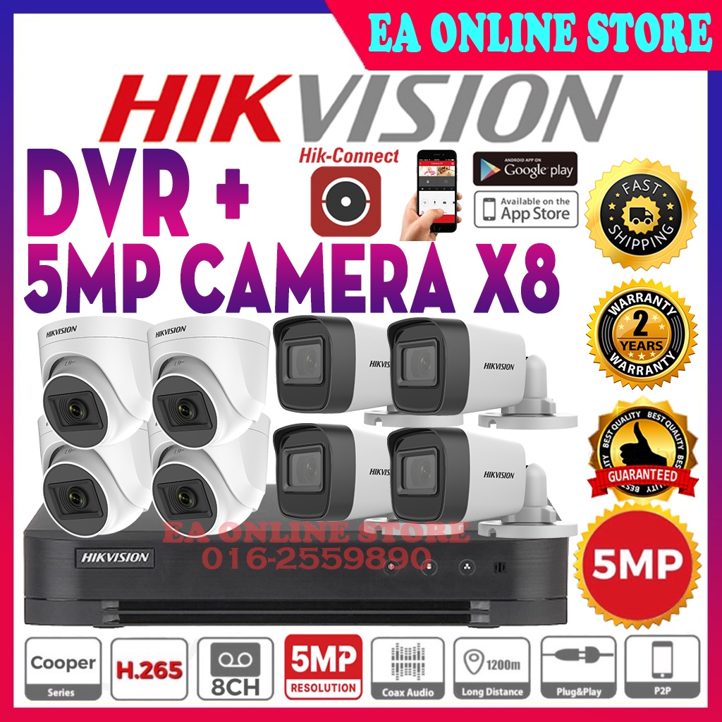 Hikvision 5mp best sale 8ch dvr