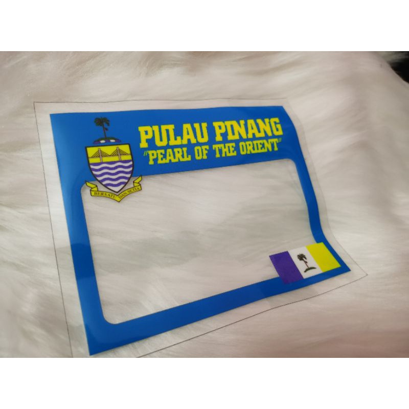 Car roadtax sticker pulau pinang / Penang car roadtax sticker | Shopee ...