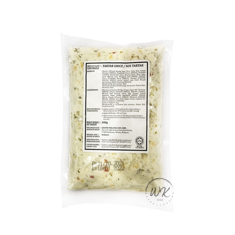 [ Expired June2024] Kewpie Tartar Sauce HALAL 500G Shopee Malaysia