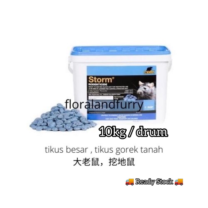 10kg Pest Control BASF Storm Rat Bait Killer Mouse Poison Racun Tikus ...