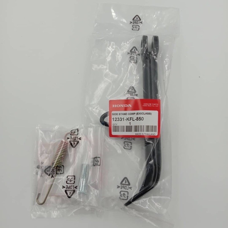tongkat ex5