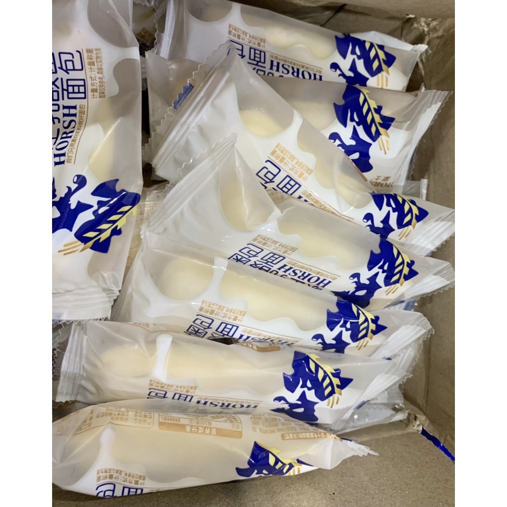 Taiwanese Old Ong Yogurt Cake HORSH 2Kg Box And 800gram Carton Shopee