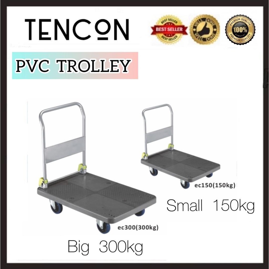 PVC Trolley / Hand Truck (Small 150kgs / Big 300kgs) | Shopee Malaysia