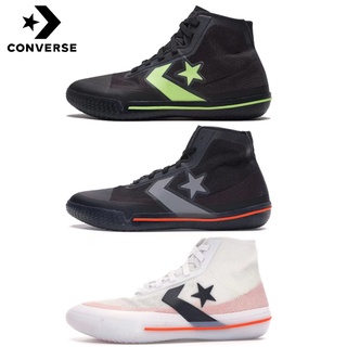 Buy sports shoes converse basketball shoes Online With Best Price