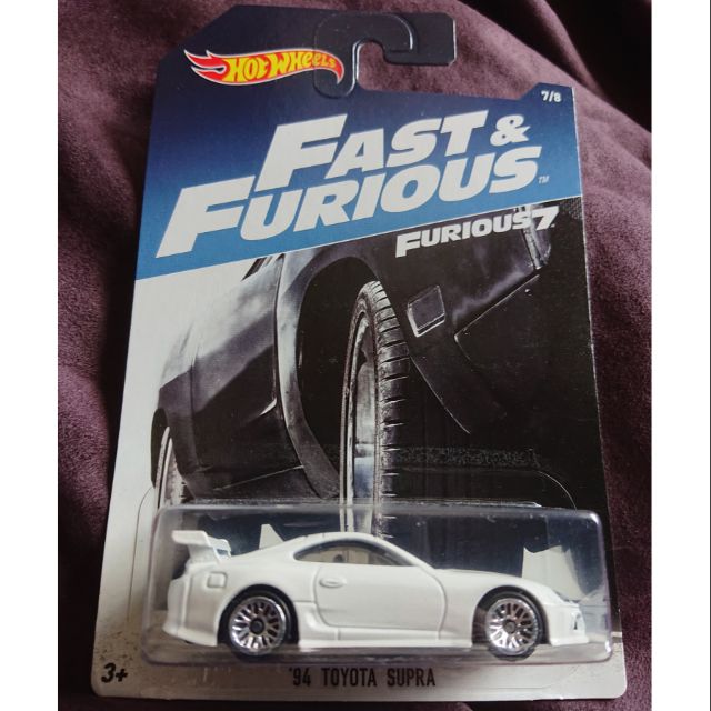 Hot Wheels Fast and Furious 7 '94 Toyota Supra white Hotwheels Brian O ...