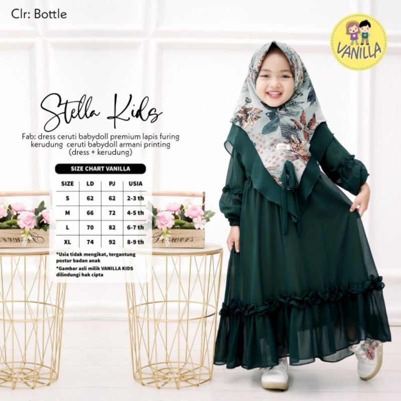 Stella Matching Set main image 0