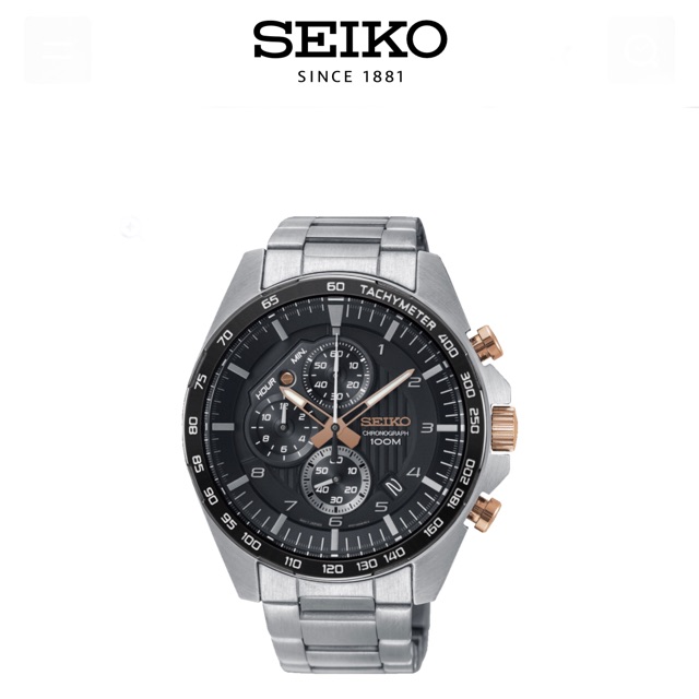 Seiko ssb319p1 outlet