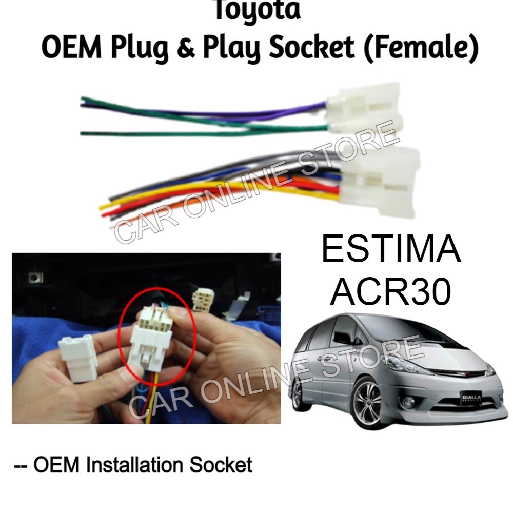 Toyota Estima OEM ACR-30 Plug and Play Socket Cable Player + Antenna ...