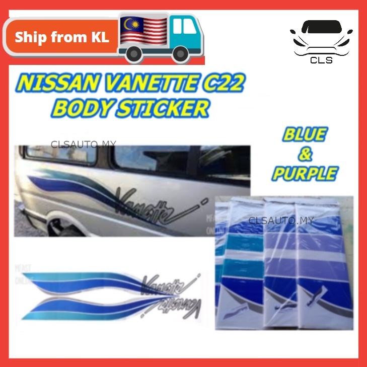 Nissan Vanette C22 Car Sticker Side Body - BLUE / PURPLE (1 SET = Kiri ...