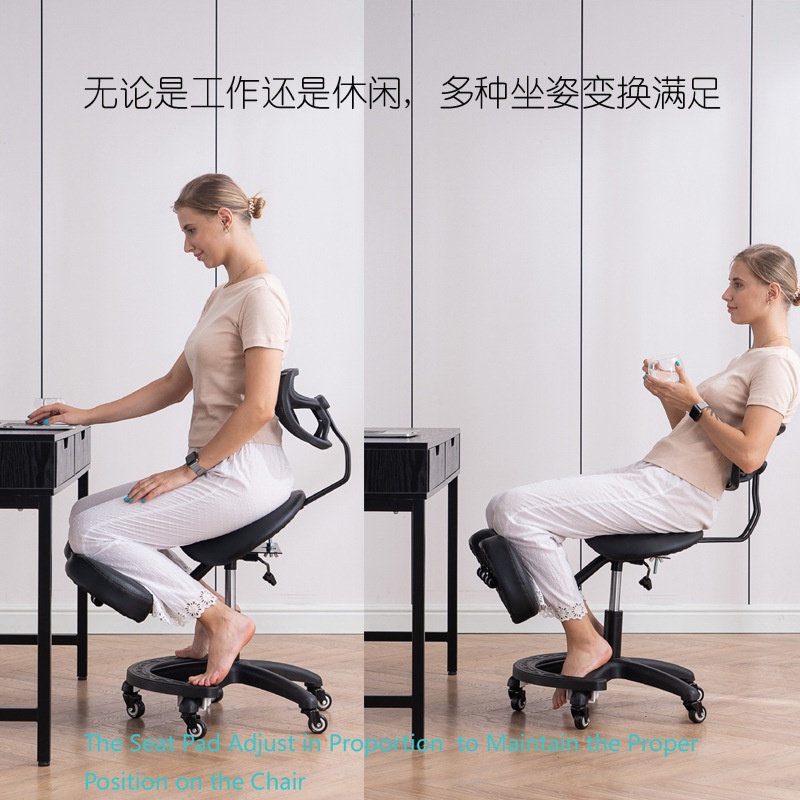 Ergonomic Kneeling Chair With Back Support Kneeling Office Chair With   5bf8c025d88477c2a37b567f7501fdab