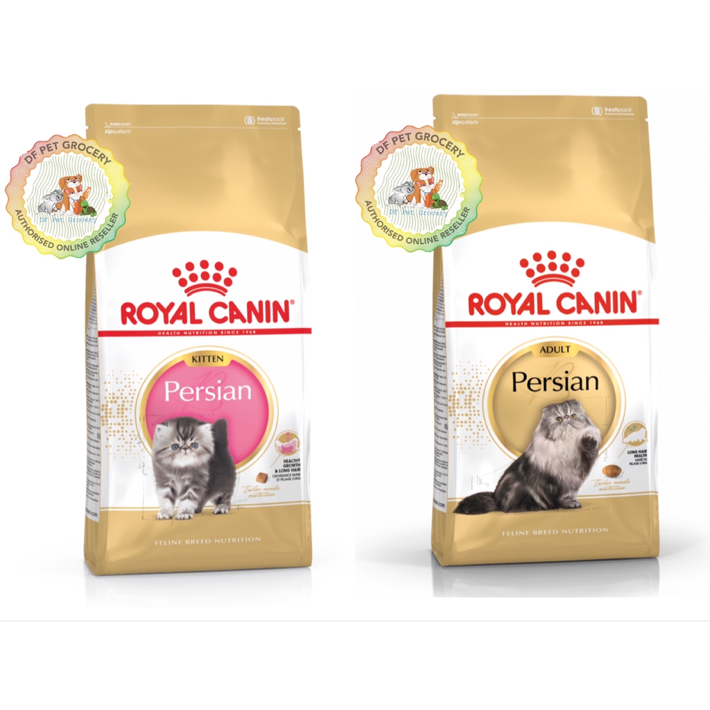 Royal Canin Persian Cat 10kg Persian Kitten Persian Adult