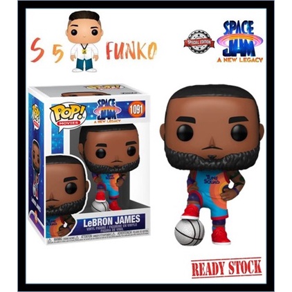 LeBron James Funko Pop Space Jam: A New Legacy #1091 - Special Edition