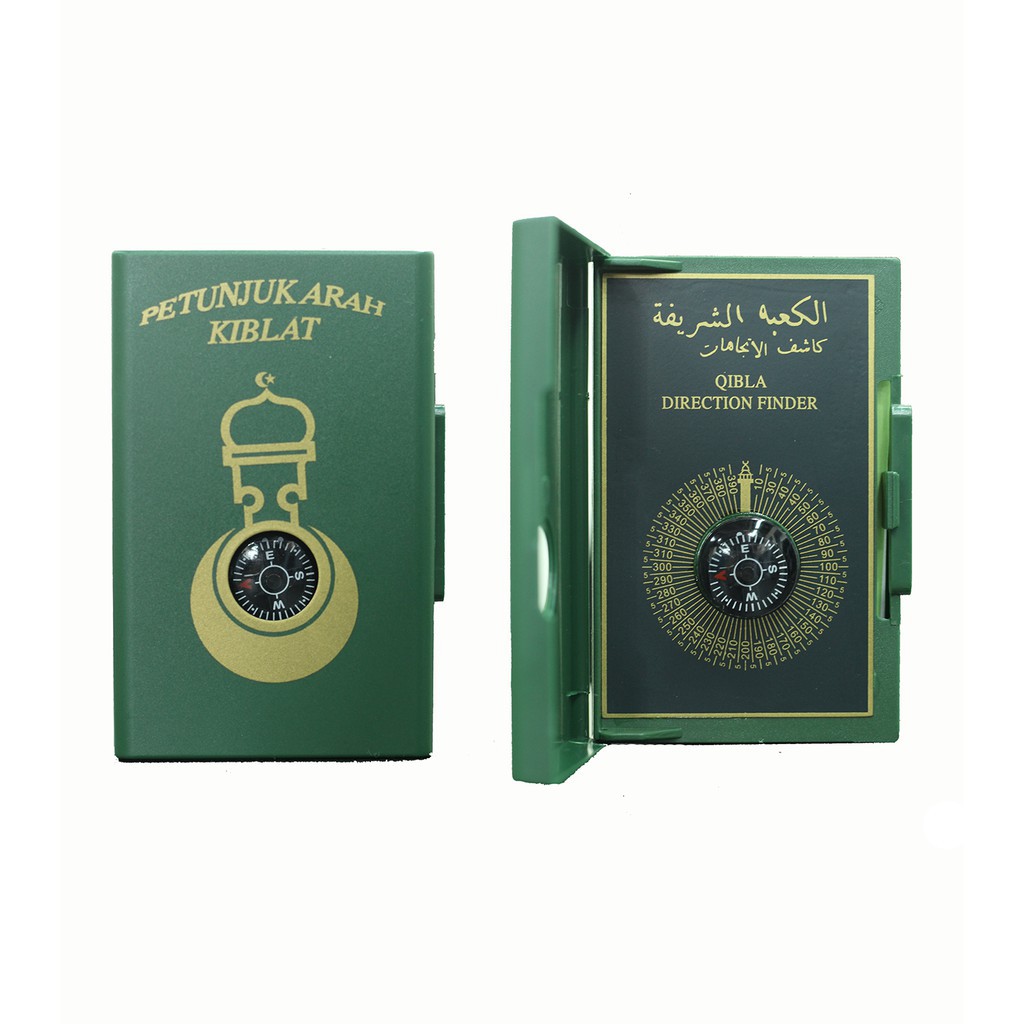 PETUNJUK ARAH KIBLAT MUSLIM COMPASS Shopee Malaysia