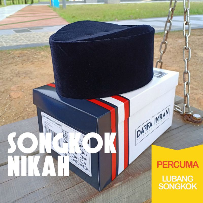 Songkok Tinggi baldu tebal 3 CROWN HITAM 4INCI , 4 1/2 INCI , 5 INCI ...