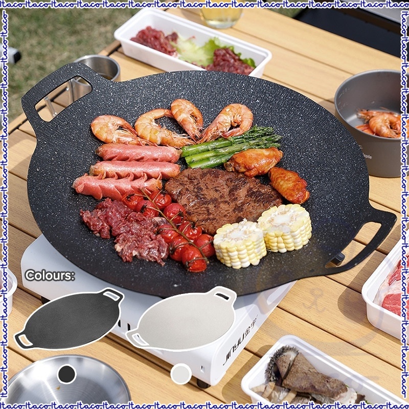 ITACO Camping Grill Pan Korea Griddle Grill Pan Outdoor Camping BBQ