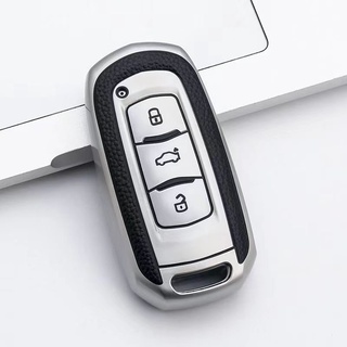 Hyundai Car key cover Silver Chrome