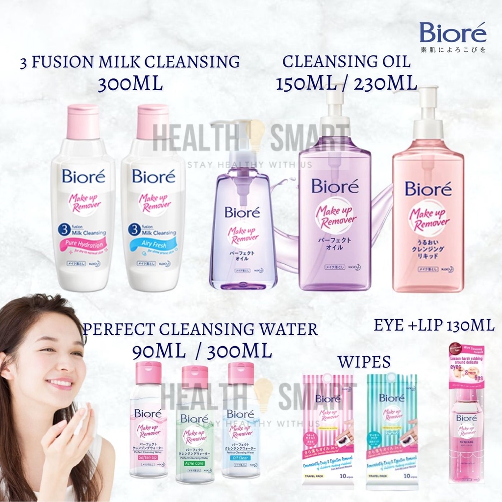 Biore Make Up Remover Cleansing Oil 150ml / Perfect Cleansing Water