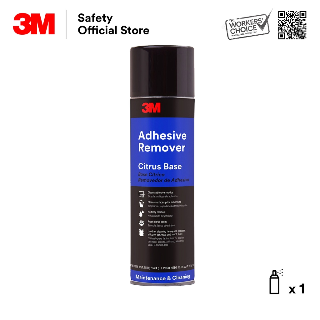 3M™ 6041 Adhesive Remover Citrus Base 18.5 oz (524 grams)/ Made in USA