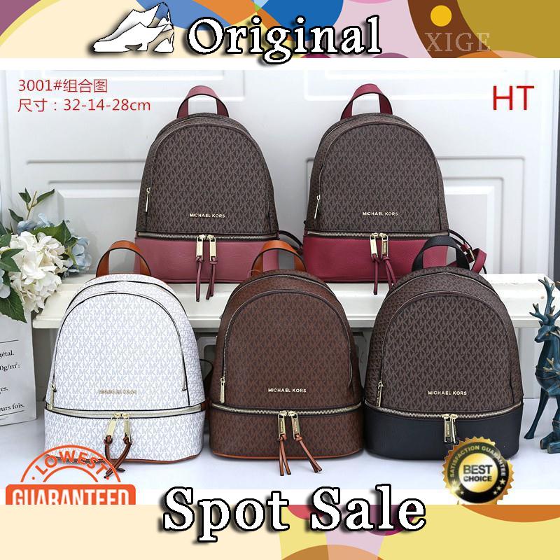 michael+kors+women's+backpacks - Prices and Promotions - Apr 2023 | Shopee  Malaysia