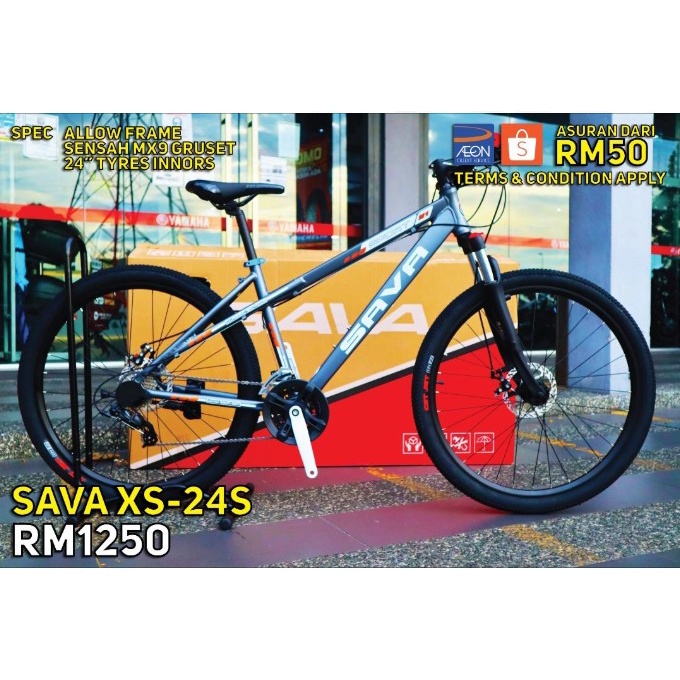 Shopee bike price new arrivals