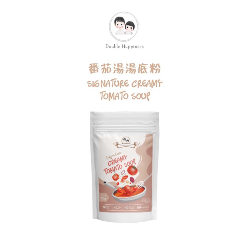 Baby Tomato Soup 儿童番茄浓汤粉 Double Happiness Shopee Malaysia