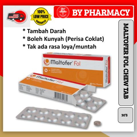 MALTOFER FOL CHEWABLE TABLET 30S/BOX (exp: 12/2025) | Shopee Malaysia
